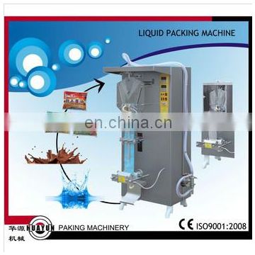 SJ-1000 Auto ice lolly drink filling packing machine