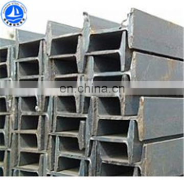 steel i-beam price | steel i-beam sizes | metal structural steel i beam price
