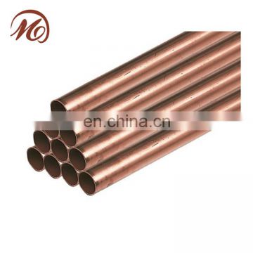 CuNi Condenser Tube  C71600 90/10 8" sch 40 copper nickel pipe