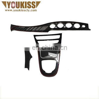 For Benz E-Class W213 Carbon Fiber Interior