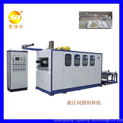 YJ730-420 Hydraulic Disposable Plastic Cup Bowl Making Thermoforming Machine with Servo Motor Stretching