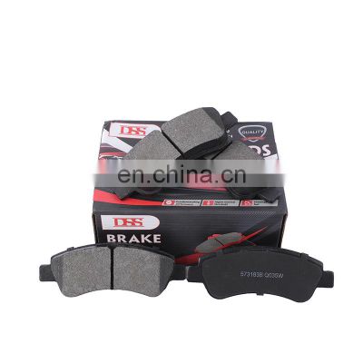 High quality semi-metal Brake pads for PEUGEOT
