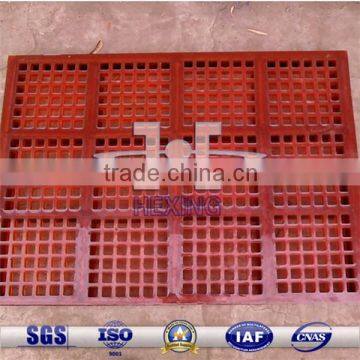 Polyurethane Sieve