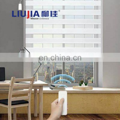 Remote Control AC Power or Rechargeable Motorized Double Dual Day and Night Roller Shades