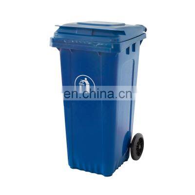 recycling public dustbin suppliers 120l trash cans outdoor large size plastic 120 liter garbage bin