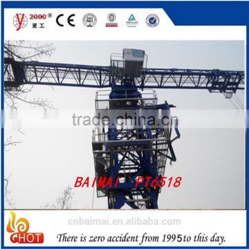 Self erecting tower crane Flat Top Crane PT125(6015)                        
                                                Quality Choice