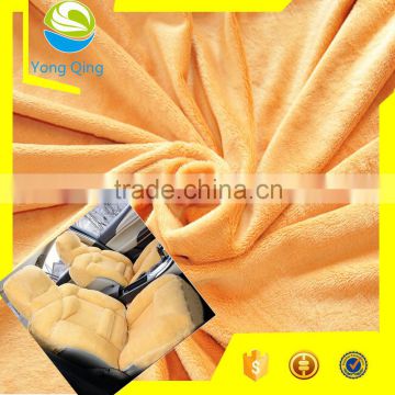 Haining minky fabric manufacturer warp knitting brushed tricot fabric