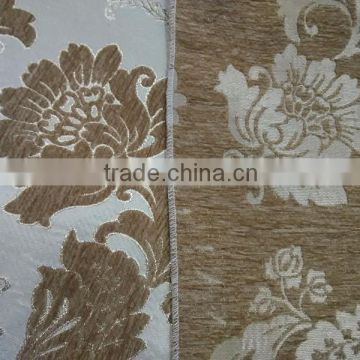 JYH latest design jacquard chenille sofa fabric online shopping