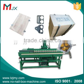 nailless plywood box packaging machine,buckle machine