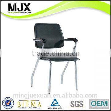 New style top sell new style hard pvc conference chairs
