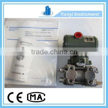 Accuracy 0.2% Differential Pressure Transmitter