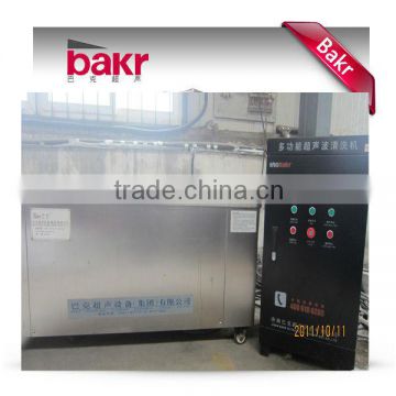 industrial ultrasonic cleaning machine for cycling car washing water