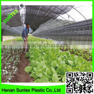 30% 50% shade net for agricultural house green shade mesh