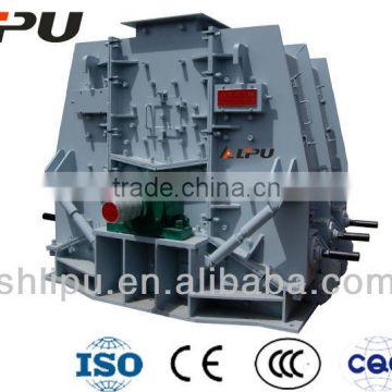 High Quality and Fine impact crusher hammer with High Efficiency