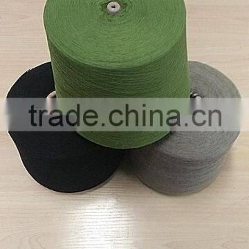 DIfferent types of Bamboo Yarn, dyed colors for fabric,socks towel