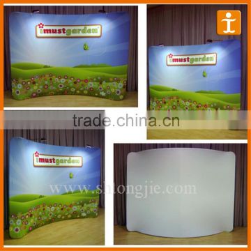 Stretch tension fabric backdrop display/head mounted display