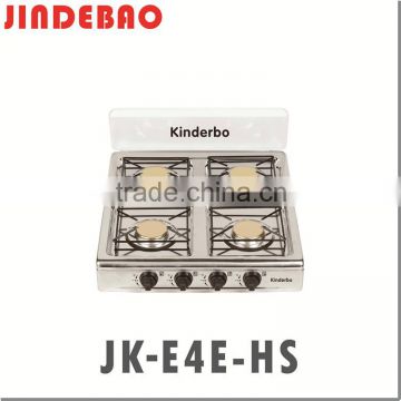 JK-E4E-HS portable camping gas cooker