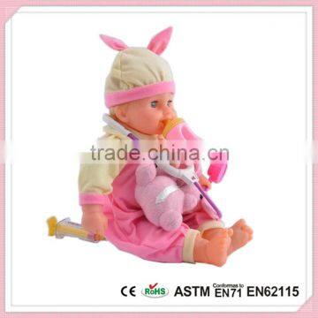 Baby Dolls Companies Import Toys China With Bottle Plastic Vinyl Reborn Babies For Sale