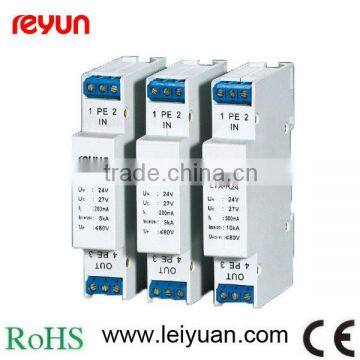 DIN rail data line SPD