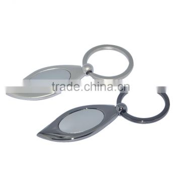 2016 Make in china promotion custom metal keychain