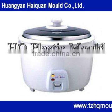automatic electric rice cooker plastic mould,kitchen appliance moulds