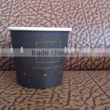 110ml coffee paper cup