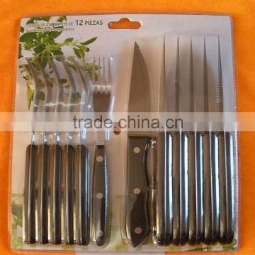 Kitchen Steak Knife & Fork Set