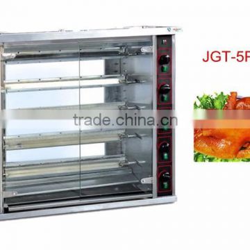 Stainless steel Gas Chicken Rotisserie Oven with 5 pins for sale