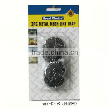 2013 Metal mesh lint trap