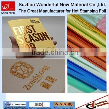 Various color hot foil stamping for Paper