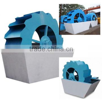 Sand washing machine with Stable Structure