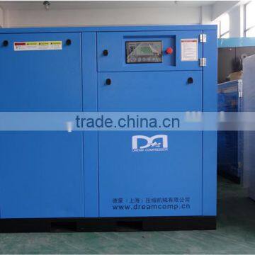 shanghai 30kw energy saving rotary Screw Air Compressor