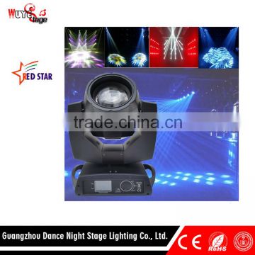 330W Sharpy 15r Beam Moving Head Light for Performance Stage Weeding Party Bar