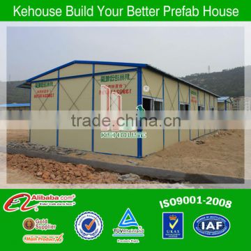 Chinese Recycle easy assembly prefabricated house model