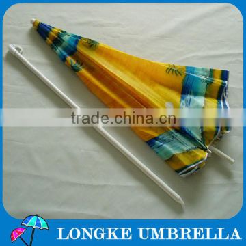 Beach Umbrella with Patterns beach umbrella parasol