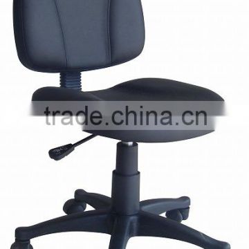 PU Office Chair Without Arms