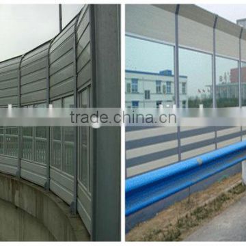 Factory hot sale blue color powder coated noise Barrier /highway sound barrier fence