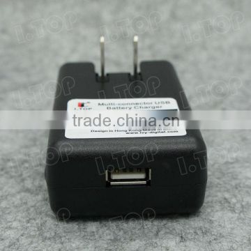 High Quality Wall Charger for Motorola BP6X A855 , made in China
