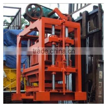small model low price cement brick making machine with concrete mixer
