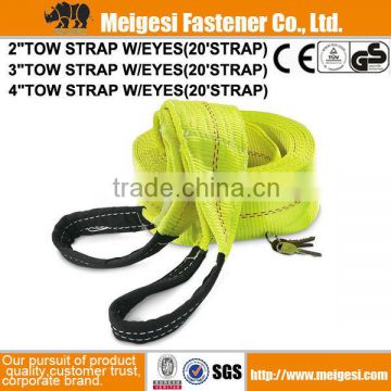 Polyester Towing Strap