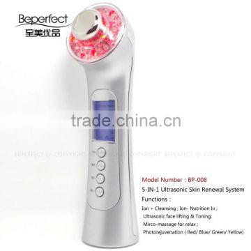 Wholesale personal portable Bio-wave massage deep-cleaning beauty instrument