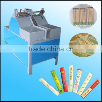 151 new export bamboo toothpick making line