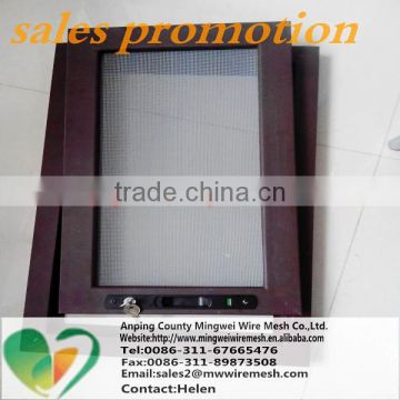 lowest price anti-cut Bullet proof mosquito net screen 2016 hot sale