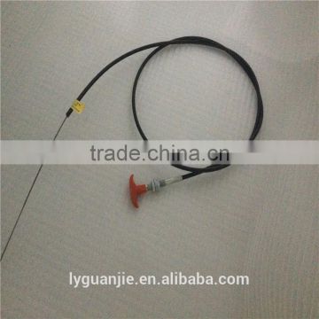 Pull Only Cable 1700mm