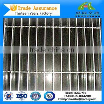 Steel grating for metal security window