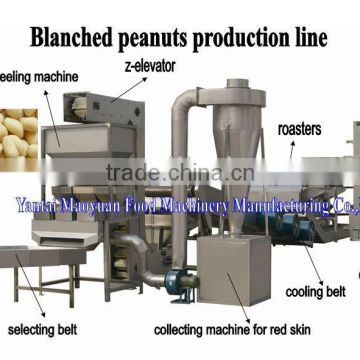 peanut powder making machine with CE