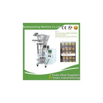 Vertical sugar packaging machine/sugar packing machine/sugar wrapping machine/sugar sealing machine