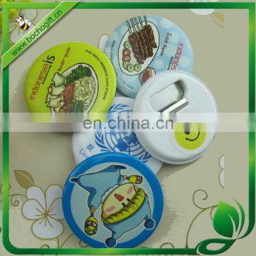 58mm button badge opener with magnet