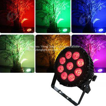 waterproof IP65 RGBWA+UV 6in1 outdoor led light,wedding party lighting,stage light for sale,building color wash