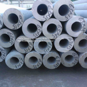 American standard steel pipe, Specifications:355.6*31.75, A106DSeamless pipe